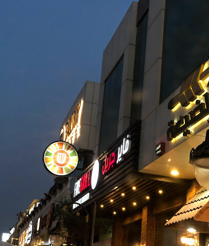 FireGrill - Riyadh - +966 55 507 4083