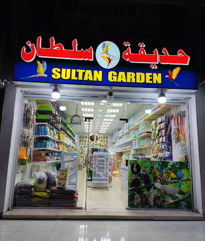 Sultan Garden - Jeddah - +966 54 346 4564
