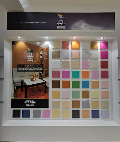 Jazeera Paints - Unayzah - +966 800 123 1233