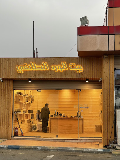 بيت الورد الطائفي - Saudi Arabia|Taif 26792،|حي الهدا،|TAUE4486، 4486 طريق الهدا، 9367،