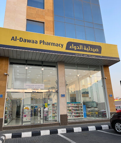 صيدلية الدواء - Al Khobar - +966 800 244 4444
