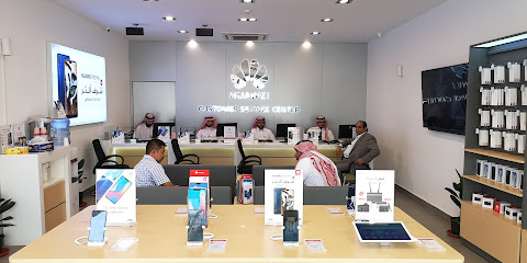 HUAWEI Authorized Service Center Riyadh Mursalat - Riyadh - +966 800 122 0888