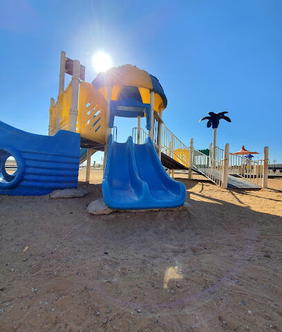 حديقة عرعر - Arar -