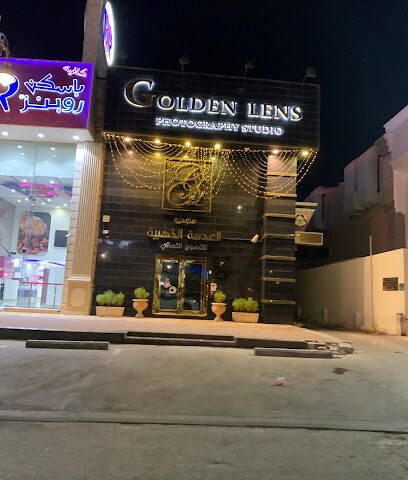 Golden Lens - Dammam - +966 50 626 0886