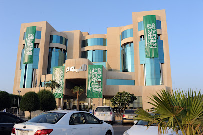 دار اليوم للصحافة والطباعة والنشر - Dammam - +966 13 858 0800