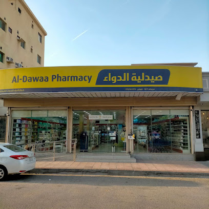 صيدلية الدواء - Al Khobar - +966 800 244 4444