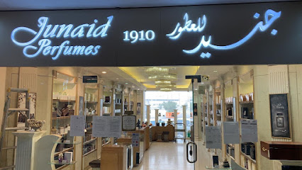جنید للعطور - Hafar Al Batin - +966 55 778 2529