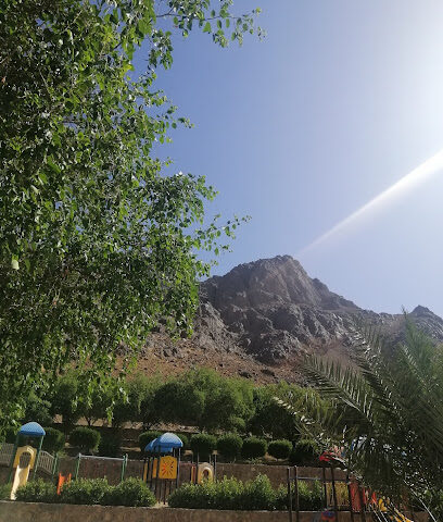 Uhud park - Al Madinah Al Munawwarah -