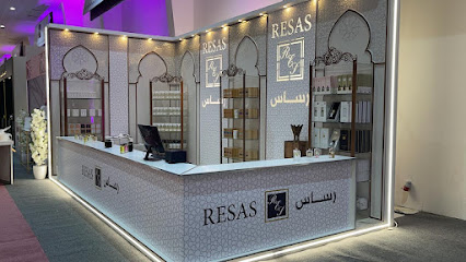 Resas رساس للعطور - Al Madinah Al Munawwarah - +966 59 000 0902