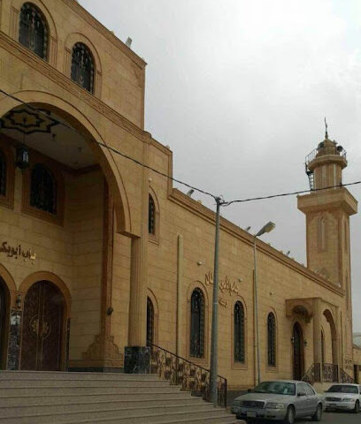 Prince Sultan Mosque جامع الأمير سلطان - Afif -