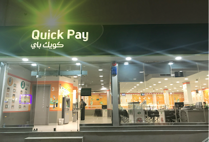 Quickpay - SNB ALAhli - Ad Darb - +966 9200 00330