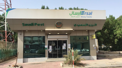 ارسال لتحويل الاموال - Jeddah - +966 9200 33663