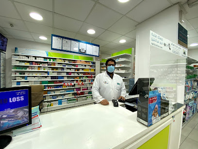 Nahdi pharmacy | صيدليه النهدى - Dammam - +966 9200 24673