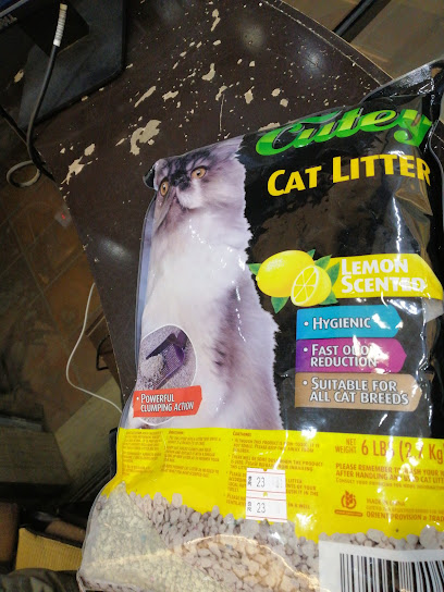 Dana Animal Trade Branch 2 - Tabuk 47914