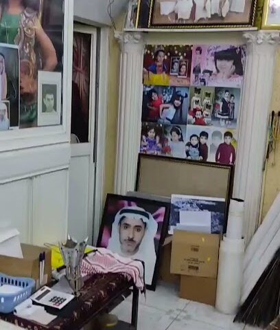 STUDIO ALGHADEER - Al Qatif - +966 55 644 6578