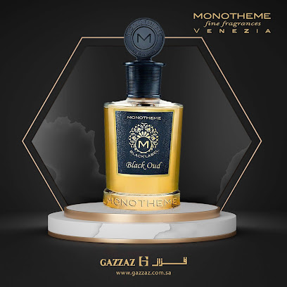 Gazzaz - Mecca - +966 9200 22644