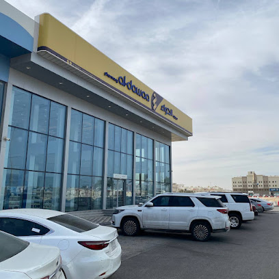 صيدلية الدواء - Dammam - +966 800 244 4444