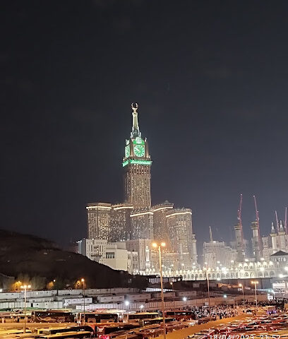 موقف سيارة - Mecca -