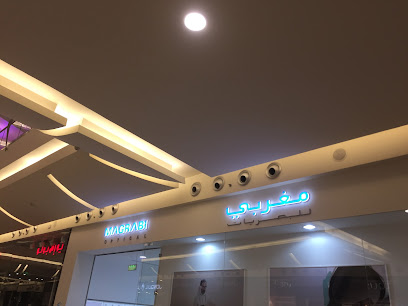 MAGRABi - Al Noor Mall - Al Munwarah - +966 14 849 4301