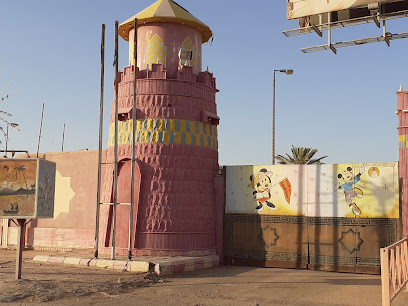 Baijan Park - Arar -