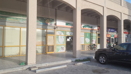 صيدلية الخنيني - Al Jubail - +966 13 344 8919
