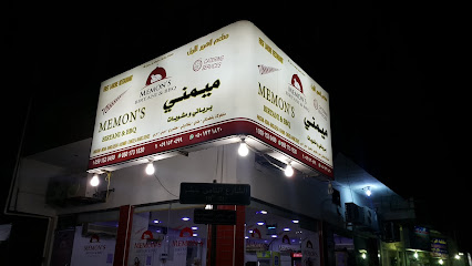 Memon's Biryani Al Khobar Branch - Al Khobar - +966 50 173 1830