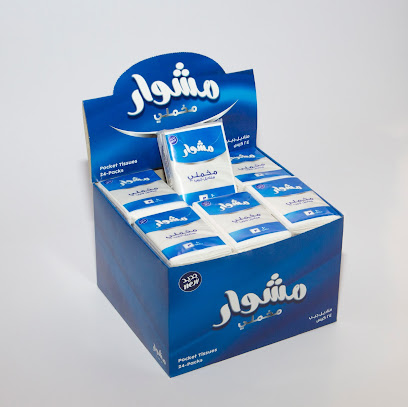 Saudi Paper Group - Dammam - +966 13 812 1016