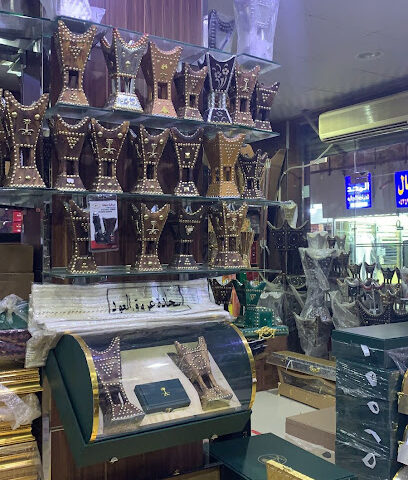 Al jumhi Al oud - Al-Kharj - +966 55 378 0845