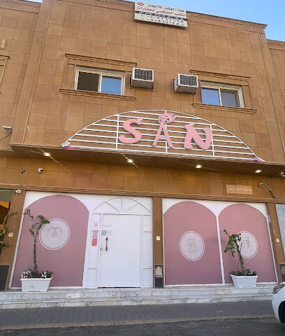 سان صالون - Buraydah - +966 50 914 3041