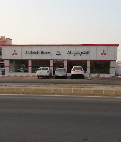 Al Beladi Motors - Rabigh - +966 12 422 2020