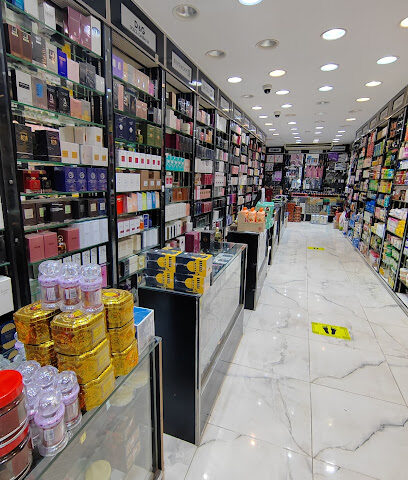الجزيرة للعطور . و أدوات التجميل - Taif -
