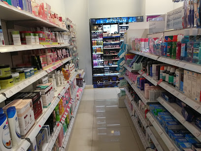 Boots - Jeddah - +966 11 510 1520