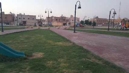 متنزه - Al Duwadimi -