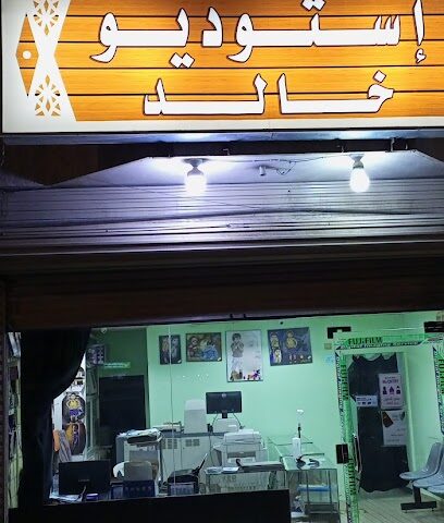 استوديو تسوير - Al Madinah Al Munawwarah - +966 55 434 9145