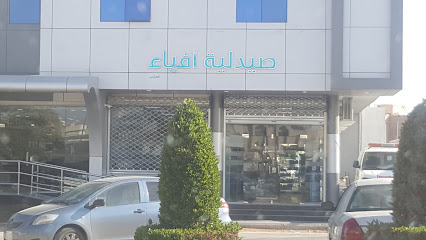 Pharmacy shade and - Al Mithnab - +966 16 342 2117