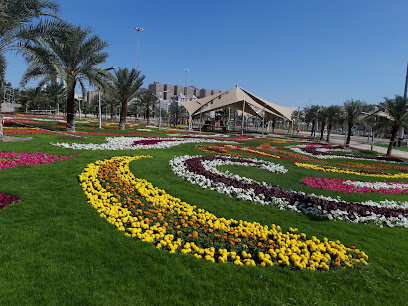 King Abdullah Park - Mecca -