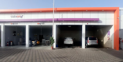 اوتونكس - Najran - +966 800 303 3313