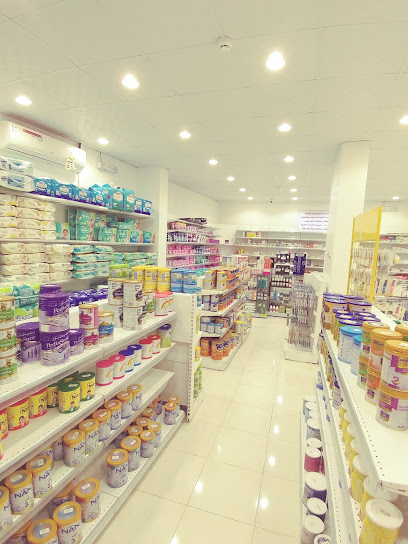 صيدلية درة النبلاء - Saudi Arabia|Abha 62521|Al Wardatain|2735 King Abdul Aziz Rd