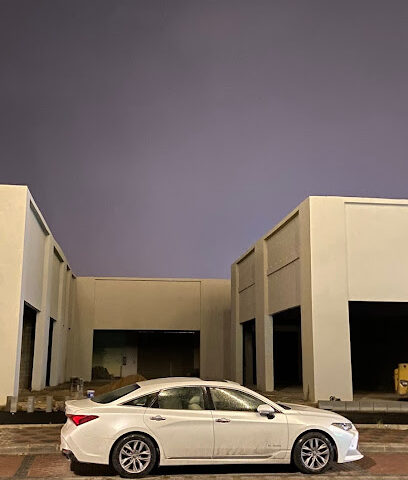 Hurrera mosque - Khamis Mushait -