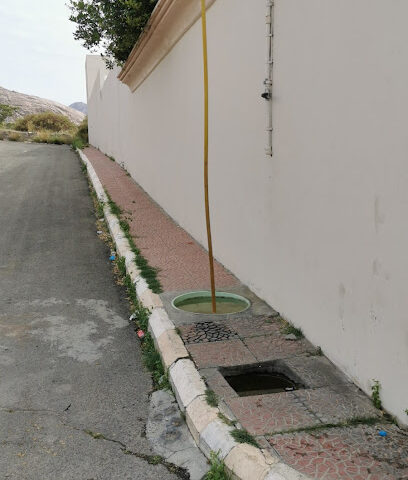ماء سبيل - Tanomah -
