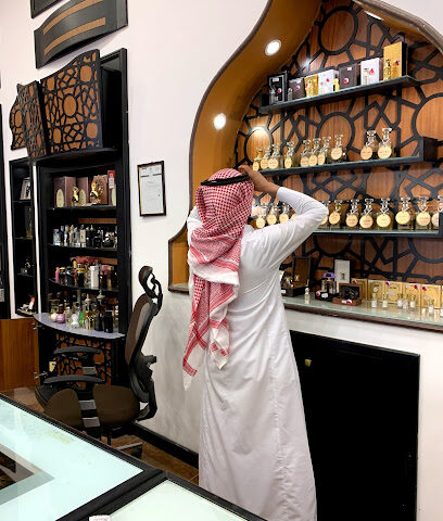 العربية للعود |Arabian Oud - Unayzah - +966 9200 09692