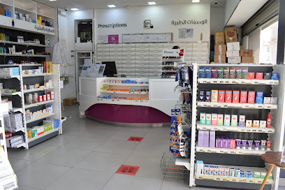Zahrat Al Rawdah Pharmacy 324 صيدلية زهرة الروضة - Al Khobar - +966 800 124 0331