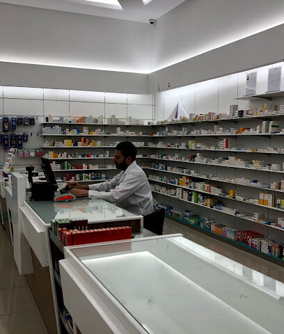 صيدلية ترياق الحياة 2 - المجمعة - +966 55 355 9998