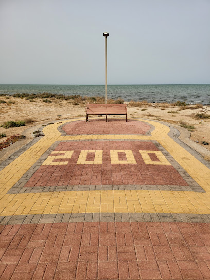 Tanajib 2000 Point - Saudi Arabia|As Saffaniyah 37294|WR2F+78