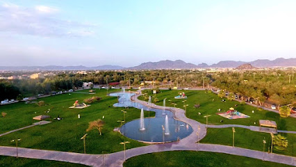 King Fahd Park - Najran -