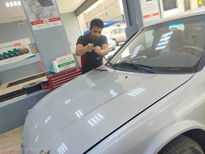 البترول الذهبي - Taif - +966 9200 25876