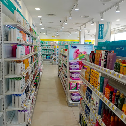 صيدلية الدواء - Tabuk - +966 800 244 4444
