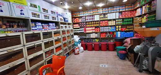 طاحونة السلام - Buqayq - +966 50 943 4012