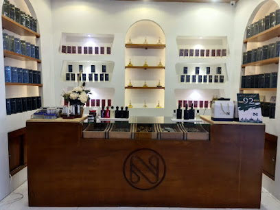 Navat Aloud - نواة العود - Abha - +966 55 596 8134
