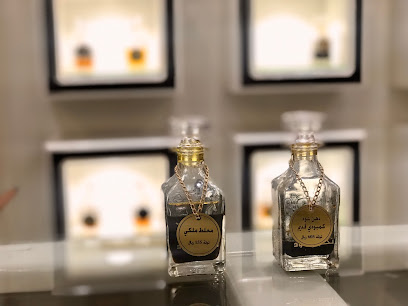 نخبه العود - Riyadh -